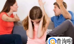 父母对自己冷暴力该如何解决？