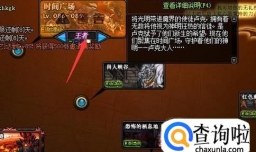 dnf90级ss哪个图爆率高?