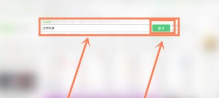 途游斗地主正版怎么下载?