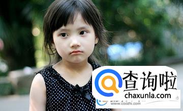 冉姓女孩名字,姓冉的女孩名字