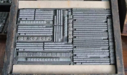 印刷术是谁发明的