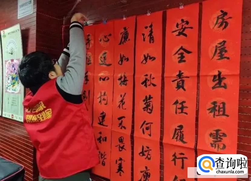 春联破了撕破了怎么办