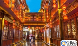 锦里是成都的景点吗