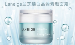 祛斑霜排行榜10强有哪些