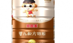 中国婴儿奶粉排行榜前十位