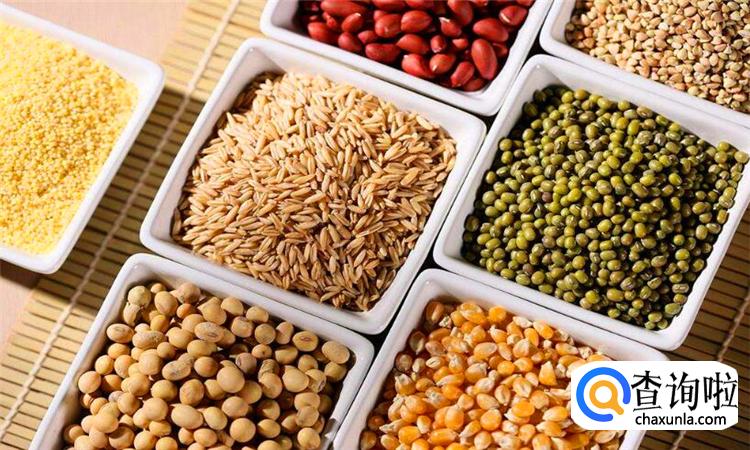 什么是五谷杂粮