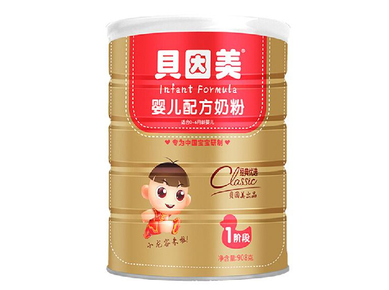 新生儿奶粉排行榜10强