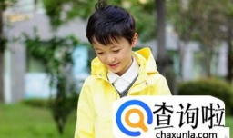 吴姓男孩起名字大全