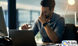 职场进步很慢怎么办