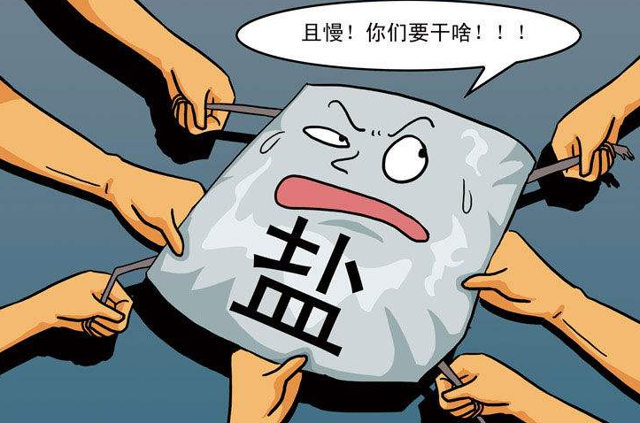 身心健康的8个标准