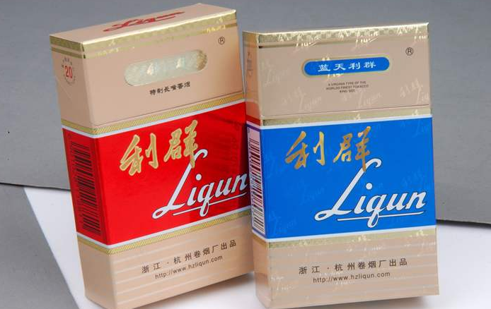 假利群和真利群区别