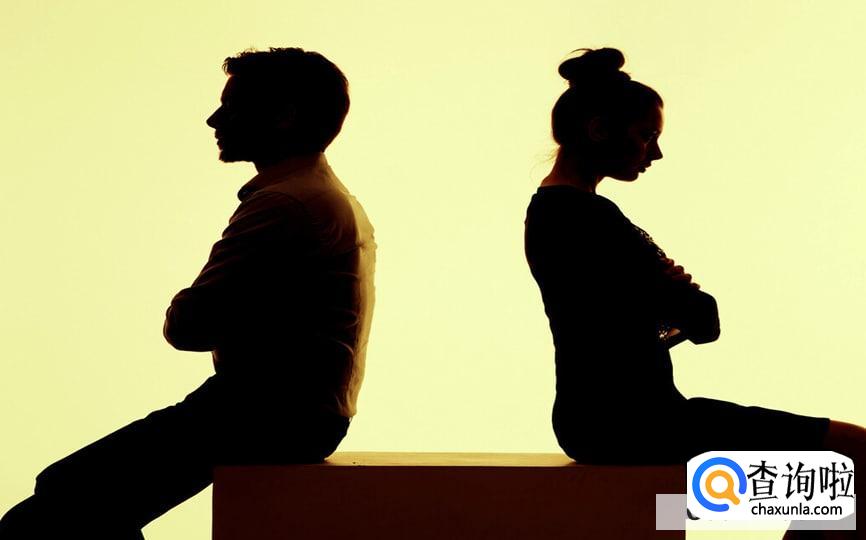 婚姻出现危机的迹象