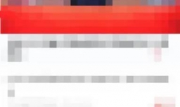 学习强国怎样发送网络状态上报