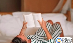 窦性心律是正常的吗