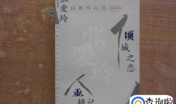 大学期间必看的书籍