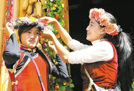 鲜花节是什么族的节日