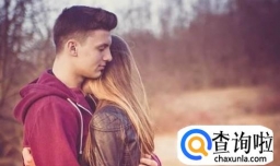 男朋友让别的女生坐副驾驶座对吗？