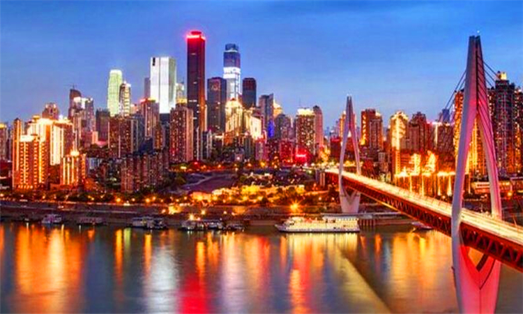 重庆是哪个省的