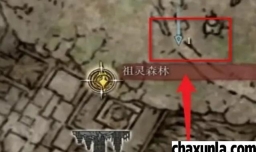 艾尔登法环大角槌在哪里如何获得