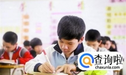 贫困生助学金如何下发