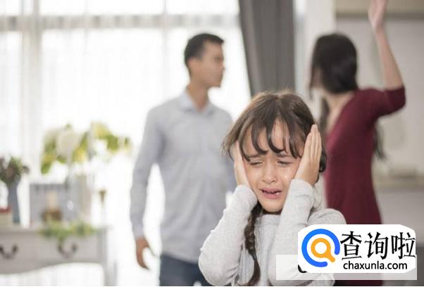 夫妻关系和父母哪个近