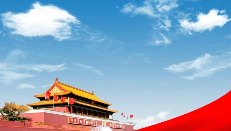 一高双争三决胜是什么