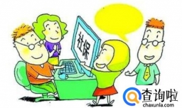 社保不想交了什么情况下能退,社保交了两年断交了还可以再交吗