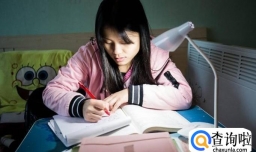 中考前一周 ,怎么安排复习计划？