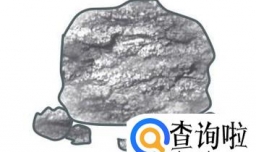 怎样画石头好看