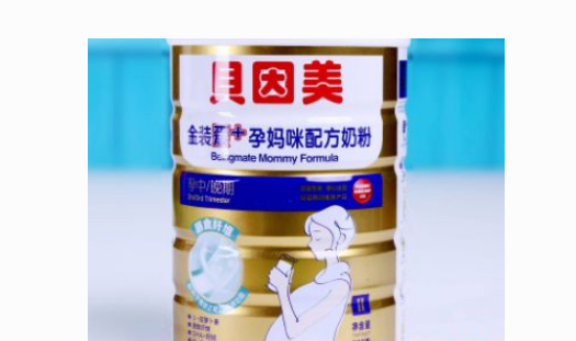 孕妇奶粉排行榜前十位