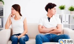 夫妻冷战多长时间合适