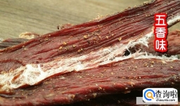 牦牛肉该怎么吃呢