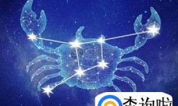 十二星座月份对照表