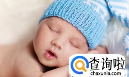 姓曹的男孩名字大全