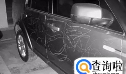车身划痕险与车损险有什么区别？