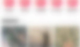 小米音乐歌单名字如何修改