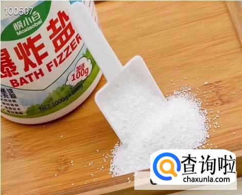 怎么利用爆炸盐洗鞋子