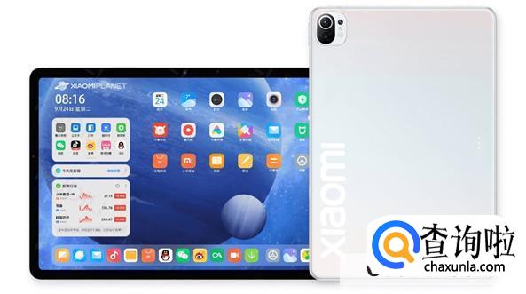 平板电脑哪个牌子好br