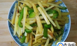 做好吃的酸爽土豆丝