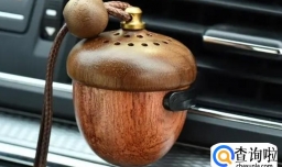 如何选择车载香薰