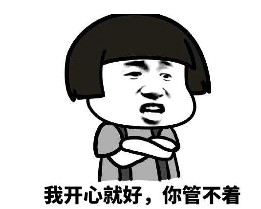 流汗表情代表什么意思