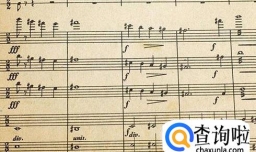 如何画五线谱？五线谱符号图案及名称