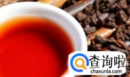 哪些种类的茶有减肥的作用？