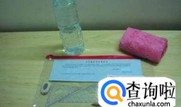 高考需要带什么