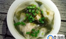 鲜肉小馄饨的家常做法