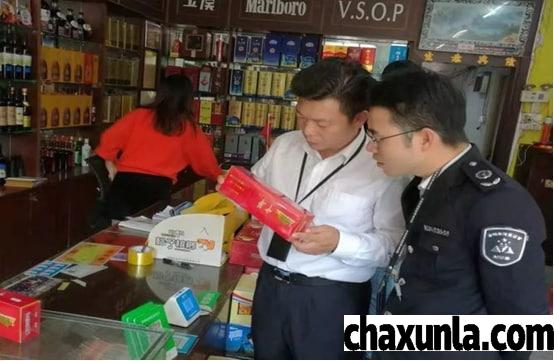 买到假烟时怎么维护自己的权益