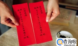 现在如何定亲