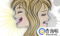 躁郁症是否影响智力