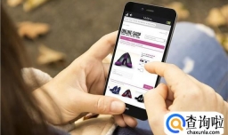 如何在淘宝网上买到正品？