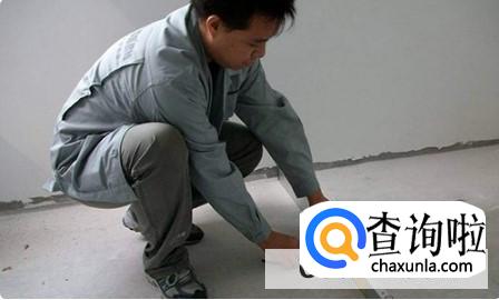 如何判断家装质量?